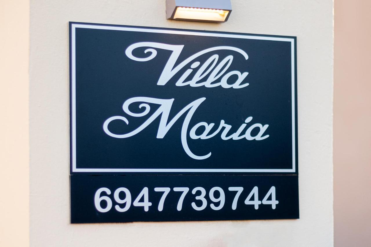Koskinou  Maria'S Luxurious Villa In Koskinou מראה חיצוני תמונה